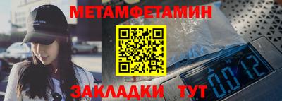 мдпв Гай