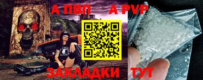 мдпв Гай