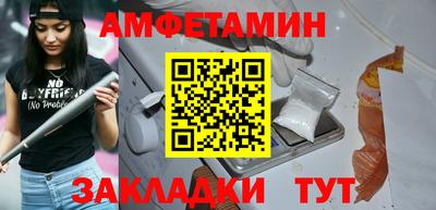 мдпв Гай