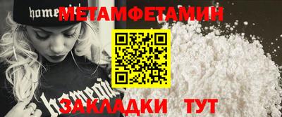 MDMA Гагарин