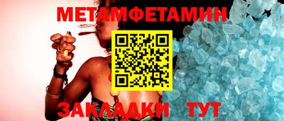 МДПВ Гатчина