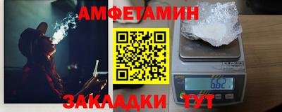 МДПВ Гатчина
