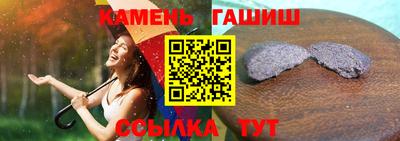 мдпв Гай