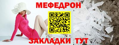 МДПВ Гатчина