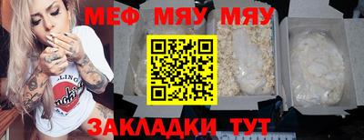MDMA Гагарин