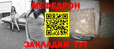MDMA Гагарин