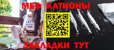 МДПВ Гатчина