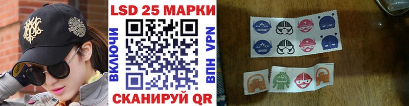 Марки NBOMe 1,5мг Новосибирск
