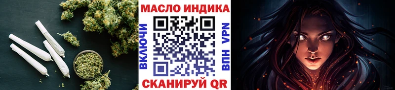 магазин продажи   Новосибирск  MEGA рабочий сайт  ТГК вейп 