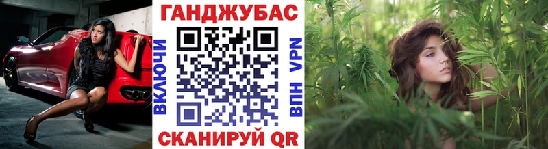 Марихуана гибрид  Новосибирск 